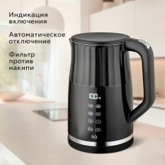 Чайник электрический с двойными стенками BQ (БИ-КЬЮ) KT1801SW, 1,7 л, 2200 Вт, ТЕРМОРЕГУЛЯТОР, черный, 86198284 Чайник электрический с двойными стенками BQ (БИ-КЬЮ) KT1801SW, 1,7 л, 2200 Вт, ТЕРМОРЕГУЛЯТОР, черный, 86198284 - фото 3