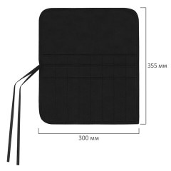 Пенал-скрутка органайзер для кистей и инструментов, 16 ячеек, черный, BRAUBERG ART DEBUT, 272992 - фото 6