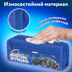 Пенал ЮНЛАНДИЯ ЮНИОР, 2 отделения, полиэстер, "Offroad", 21х8х6 см, 273813 - фото 9