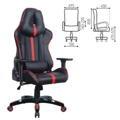 Кресло компьютерное BRABIX "GT Carbon GM-120", две подушки, экокожа, черное/красное, 531931 Кресло компьютерное BRABIX "GT Carbon GM-120", две подушки, экокожа, черное/красное, 531931 - фото 2