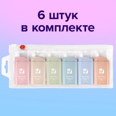 Корректирующая лента BRAUBERG COMPACT PASTEL, 5 мм х 6 м, КОМПЛЕКТ 6 штук, пенал с zip-lock, 272496 - фото 16