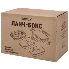 Ланч-бокс контейнер, 3 секции, 8 отделений, 1,9 л, ложка, вилка, нож, 10х21х14 см, мятный, JOYLUX (ДЖОЙЛЮКС), 609350 - фото 9