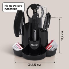 Канцелярский набор BRAUBERG "Богемия", 10 предметов, черный, 236951 Канцелярский набор BRAUBERG "Богемия", 10 предметов, черный, 236951 - фото 13
