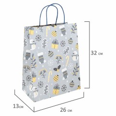 Пакет подарочный НАБОР 4 штуки новогодний 26x32x13 см, "Kraft Large", ЗОЛОТАЯ СКАЗКА, 592133 Пакет подарочный НАБОР 4 штуки новогодний 26x32x13 см, "Kraft Large", ЗОЛОТАЯ СКАЗКА, 592133 - фото 11