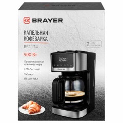 Кофеварка капельная BRAYER BR1124, 900 Вт, объем 1,8 л, LED-дисплей, поддержание температуры, черная Кофеварка капельная BRAYER BR1124, 900 Вт, объем 1,8 л, LED-дисплей, поддержание температуры, черная - фото 12