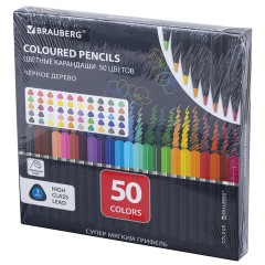 Карандаши цветные чёрное дерево BRAUBERG BLACK WOOD, 50 цветов, мягкий грифель 3 мм, 182043 - фото 9