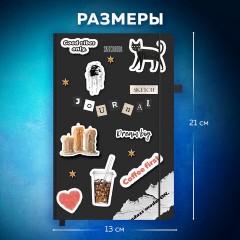 Скетчбук, слоновая кость 140 г/м2, 130х210 мм, 80 л., софт-тач, резинка, BRAUBERG ART CLASSIC, "For you,", 117772 - фото 5