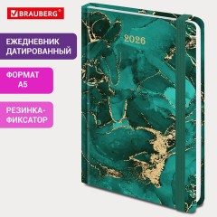 Ежедневник датированный 2026 с резинкой 145х203 мм, А5, BRAUBERG, твердый, фольга, "Мрамор", 117340 - фото 10