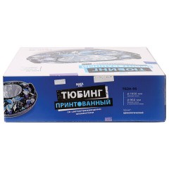 Тюбинг-ватрушка, 95 см, с принтом, "Динозавры", верх оксфорд, Nk, ТБ2К-95/Д - фото 5