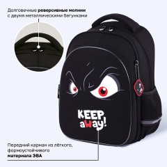 Рюкзак BRAUBERG OPTIMA, 2 отделения, с брелоком, "Держись подальше", СВЕТЯЩИЙСЯ, 36х27х18 см, 271361 - фото 18