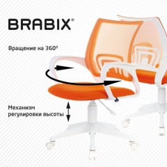 Кресло BRABIX "Fly MG-396W", с подлокотниками, пластик белый, сетка, оранжевое, 532401, MG-396W_532401 Кресло BRABIX "Fly MG-396W", с подлокотниками, пластик белый, сетка, оранжевое, 532401, MG-396W_532401 - фото 7