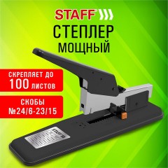 Степлер МОЩНЫЙ № 24/6-23/15 металлический STAFF "HEAVY DUTY ECO", до 100 листов, черный, 272736 - фото 9