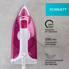 Утюг SCARLETT SC-SI30K25, 2200 Вт, керамическое покрытие, антинакипь, самоочистка, розовый Утюг SCARLETT SC-SI30K25, 2200 Вт, керамическое покрытие, антинакипь, самоочистка, розовый - фото 12