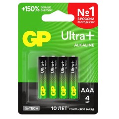 Батарейки КОМПЛЕКТ 4 шт., GP Ultra Plus G-Tech, AAA (LR03), алкалиновые, мизинчиковые, 24AUPA21-2CRSB4 - фото 11