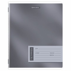Тетрадь 18 л. BRAUBERG линия, обложка картон, ONE COLOUR, 107301 Тетрадь 18 л. BRAUBERG линия, обложка картон, ONE COLOUR, 107301 - фото 8