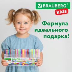 Ручки гелевые НАБОР 30 ЦВЕТОВ, линия письма 0,5 мм, BRAUBERG KIDS, 143819 - фото 12