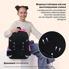 Рюкзак BRAUBERG FAVOUR, 2 отделения, 3 кармана, "Сонный котик", 40х29х15 см, 272058 - фото 12