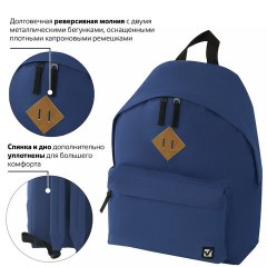 Рюкзак BRAUBERG СИТИ-ФОРМАТ один тон, универсальный, синий, 41х32х14 см, 225373 Рюкзак BRAUBERG СИТИ-ФОРМАТ один тон, универсальный, синий, 41х32х14 см, 225373 - фото 14