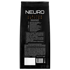 Кофе в зернах POETTI "Neuro Limited Edition" 1 кг, арабика 100%, 18208 - фото 2