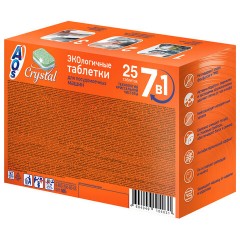 Таблетки для посудомоечных машин 25 шт., AOS 7 в 1 "Crystal Complete", 362-5 - фото 2