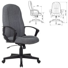 Кресло офисное T-898AXSN, ткань, серое, 1070383 - фото 2