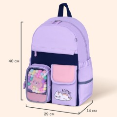 Рюкзак BRAUBERG PASTEL с термонашивками в комплекте, "Ленивый котик", сиреневый, 40х29х14 см, 271422 - фото 12