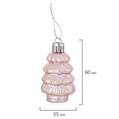 Шары новогодние ёлочные "Elegant Pink" 77 предметов, розовый/белый, ЗОЛОТАЯ СКАЗКА, 591715 Шары новогодние ёлочные "Elegant Pink" 77 предметов, розовый/белый, ЗОЛОТАЯ СКАЗКА, 591715 - фото 25
