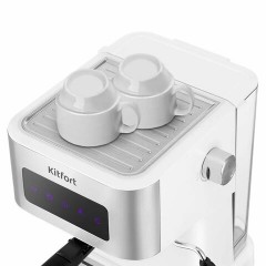 Кофеварка рожковая KITFORT КТ-7139, 1050 Вт, объем 1,5 л, 15 бар, ручной капучинатор, белая Кофеварка рожковая KITFORT КТ-7139, 1050 Вт, объем 1,5 л, 15 бар, ручной капучинатор, белая - фото 3