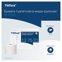 Бумага туалетная 90 м, Tellus/TORK (Система Т6) PREMIUM, КОМПЛЕКТ 27 рулонов, 2-слойная, белая, 127520/127521 - фото 9
