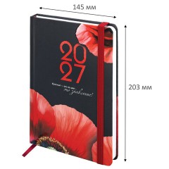 Ежедневник датированный 2027 с резинкой, 145х203 мм, А5, BRAUBERG, твердый, УФ-ЛАК, "Маки", 117834 - фото 2