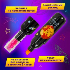 Набор текстовыделителей 6 НЕОНОВЫХ ЦВЕТОВ, ЮНЛАНДИЯ "КОСМОС", линия 1-5 мм, 152512 Набор текстовыделителей 6 НЕОНОВЫХ ЦВЕТОВ, ЮНЛАНДИЯ "КОСМОС", линия 1-5 мм, 152512 - фото 13