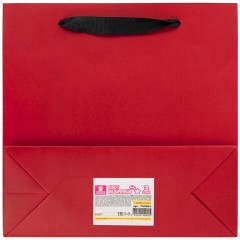 Пакет подарочный КОМПЛЕКТ 3 штуки, 20х8х20 см, "Business Kraft", красный, крафт, ЗОЛОТАЯ СКАЗКА, 700865 - фото 4