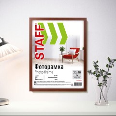 Рамка 30х40 см, небьющаяся, STAFF "Grand", багет 18 мм, цвет "итальянский орех", МДФ, 391198 - фото 5
