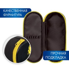 Пенал-футляр BRAUBERG, 1 отделение, органайзер, полиэстер, 22x9x5 см, "Smile OFF", 271587 Пенал-футляр BRAUBERG, 1 отделение, органайзер, полиэстер, 22x9x5 см, "Smile OFF", 271587 - фото 8
