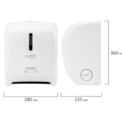 Диспенсер для полотенец в рулонах LAIMA PROFESSIONAL SUPER (H1), механический, белый, ABS-пластик, 609506 - фото 8