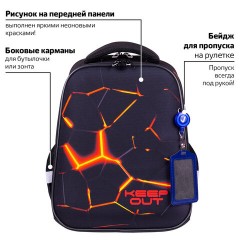 Ранец BRAUBERG FIT, 2 отделения, "Keep out", 38х27х14 см, 270617 Ранец BRAUBERG FIT, 2 отделения, "Keep out", 38х27х14 см, 270617 - фото 10