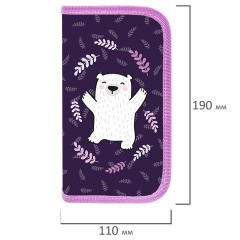 Пенал ПИФАГОР, 2 отделения, ламинированный картон, 19х11 см, "Happy bear", 272246 Пенал ПИФАГОР, 2 отделения, ламинированный картон, 19х11 см, "Happy bear", 272246 - фото 6