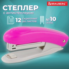 Степлер №10 BRAUBERG "Original", до 12 листов, с антистеплером, розовый, 227767 - фото 9