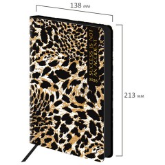 Ежедневник датированный 2026 А5 138x213 мм, BRAUBERG "Vista", под кожу, гибкий, "Leopard", 117452 - фото 2
