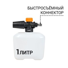 Минимойка BORT KEX-2700-R, мощность 2,5 кВт, давление 190 бар, шланг 10 м, 93416145 Минимойка BORT KEX-2700-R, мощность 2,5 кВт, давление 190 бар, шланг 10 м, 93416145 - фото 10