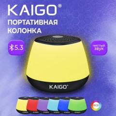 Колонка портативная KAIGO (КАЙГО) GE-3058, 3 Вт, Bluetooth, Micro SD, RGB, 514222 - фото 7