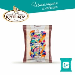 Конфеты глазированные ФАБРИКА ИМ. КРУПСКОЙ "Ленинградские" с молочной начинкой, 1000 г Конфеты глазированные ФАБРИКА ИМ. КРУПСКОЙ "Ленинградские" с молочной начинкой, 1000 г - фото 6