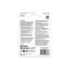 Батарейки КОМПЛЕКТ 4 шт., GP Ultra G-Tech, AAA (LR03, 24А), алкалиновые, мизинчиковые, 24AUA21-2CRSBC4 - фото 4