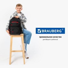 Рюкзак BRAUBERG FORCE, 2 отделения, 5 карманов, "Bright red", 39х28х17 см, 273154 - фото 19