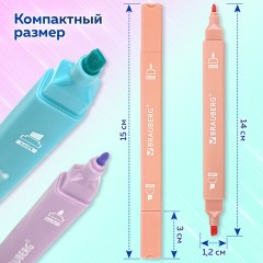 Набор текстовыделителей двусторонних 6 ПАСТЕЛЬНЫХ ЦВЕТОВ, BRAUBERG "Macaroon", линия 1-5 мм, 152513 Набор текстовыделителей двусторонних 6 ПАСТЕЛЬНЫХ ЦВЕТОВ, BRAUBERG "Macaroon", линия 1-5 мм, 152513 - фото 14