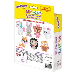 Набор для шитья игрушки из фетра "Котёнок", ЮНЛАНДИЯ, 664490 - фото 6
