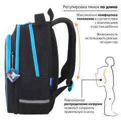 Рюкзак BRAUBERG OPTIMA, 2 отделения, с брелком, "Open space", 36х27х18 см, 272095 Рюкзак BRAUBERG OPTIMA, 2 отделения, с брелком, "Open space", 36х27х18 см, 272095 - фото 10