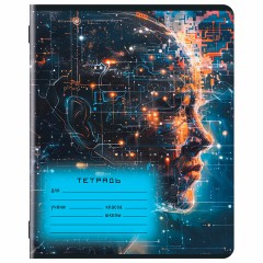 Тетрадь 12 л. ЮНЛАНДИЯ клетка, обложка картон, ИСКУССТВЕННЫЙ ИНТЕЛЛЕКТ, 107274 Тетрадь 12 л. ЮНЛАНДИЯ клетка, обложка картон, ИСКУССТВЕННЫЙ ИНТЕЛЛЕКТ, 107274 - фото 7