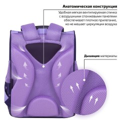 Ранец ПИФАГОР BASIC, 1 отделение, 3 кармана, эргономичная спинка, "Happy bear", 35х28х18 см, 272047 Ранец ПИФАГОР BASIC, 1 отделение, 3 кармана, эргономичная спинка, "Happy bear", 35х28х18 см, 272047 - фото 10