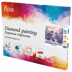 Картина стразами (алмазная мозаика) 30х40 см, ОСТРОВ СОКРОВИЩ "Волки", на подрамнике, 662423 Картина стразами (алмазная мозаика) 30х40 см, ОСТРОВ СОКРОВИЩ "Волки", на подрамнике, 662423 - фото 2